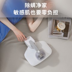 志高（CHIGO）多功能大功率除螨仪ZG-CR501 除螨杀菌 珍珠白 清洁设备