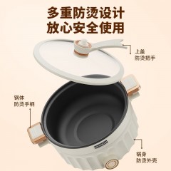 韩国（HYUNDAI）电煮锅 微压锅 5L 米黄 JD-HGV6 6923461715860