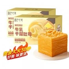 面包计划 千层吐司牛乳原味  一箱420g2包