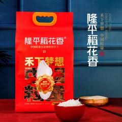 隆平稻花香大米·中国粒量5kg