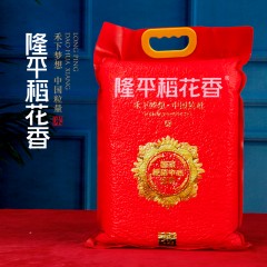 隆平稻花香大米·勋章款（红）5kg