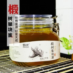 甄优 长白山巢块蜜礼盒1000g