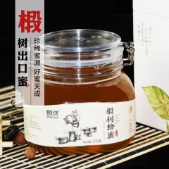 甄优 长白山巢块蜜礼盒1000g