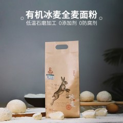 老关东有机冰麦面粉1KG 松鹤/瑞鹿/喜兔/雄鸡 图案随机发货