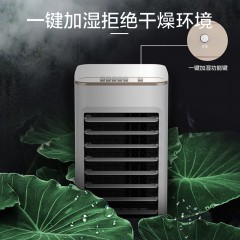 美的（Midea） 空调扇机械 白色 AAB10A 6939924823676