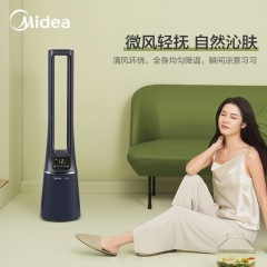 美的（Midea）无叶风扇 智能 深空蓝 AMS150E-TM