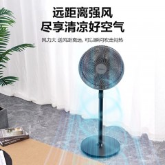 美的（Midea）落地扇 FSA30VDD 12寸七叶机械 灰色6939924841533