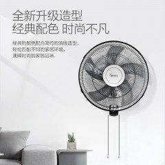 美的（Midea）壁扇 16寸五叶机械 FWA40YA 6939924801544