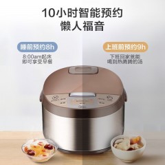 美的（Midea）电饭煲MB-WFD4016 4L 6939962744490