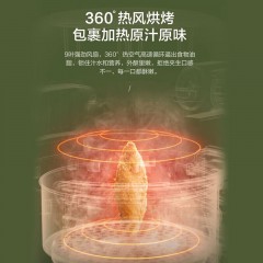 美的（Midea）空气炸锅KZ30E201G 3L绿色6939962778228