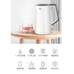 美的（Midea）电热水壶SH15Colour102 1.5L 6936718311623