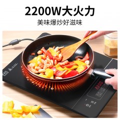 美的（Midea）电磁炉C22-RT22E01 2200W 6939962755939
