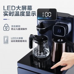 美菱（MeiLing）茶吧机 温热型 MY-YT903 6907778935005