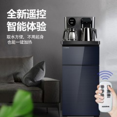美菱（MeiLing）茶吧机 MY-T98温热型 6907778938365