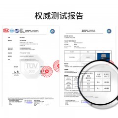美菱（MeiLing）茶吧机 MY-A06B 6936897523367