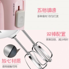 小熊打蛋器 DDQ-A01G1 6940971207081