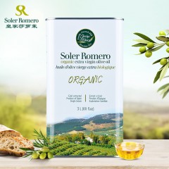 皇家莎萝茉 有机橄榄油3L铁听