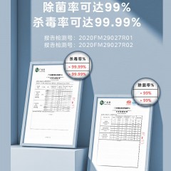 美的（Midea）干衣机 HBGJ12A1 蓝色6939924829999