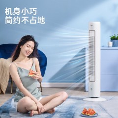 美的（Midea）塔扇ZAE09AR 香薰遥控 白色6939924833231