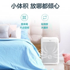 美的（Midea） 空气净化器KJ350G-S1 极地白6939924828411