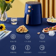 美的（Midea）  空气炸锅KZ42E101L 4.2L蓝色6939962775388