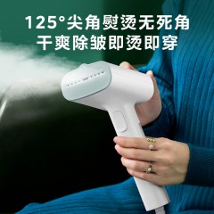 美的（Midea）挂烫机YBJ10G2 白色6939924828619