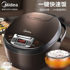 美的（Midea）电饭煲 MB-FB30M1-736R 3L 6939962790343