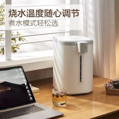 美的（Midea）电热水瓶 MK-SP50E502 5L 白色 6939962766911