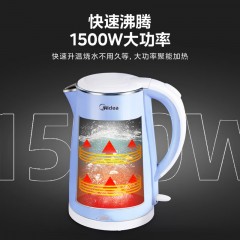 美的（Midea）电水壶WHJ1705C 1.7L蓝色6939962746296