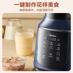 美的（Midea）破壁机 MJ-PB40E254E 1.5L 6936718309262