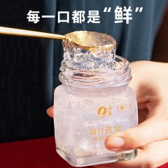 中粮山萃每日燕窝210g鲜炖周套装