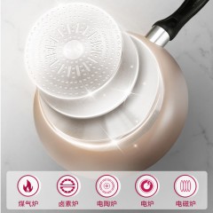 美的（Midea）煎锅 CJ24Fry302M 6939962767826