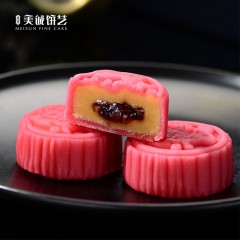 香港美诚璀璨·美宴 700g  6972458531488