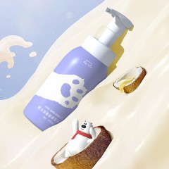 SILY BEAR 熊小呆变色洗手泡泡250ml SL0018 6970976875084