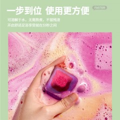 SILY BEAR 熊小呆泡泡精油足浴丸（8粒装） GX0059 6970976874728