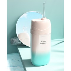 荣事达（Royalstar）电动冲牙器 RSD-A60XR 200mL 6923473114347