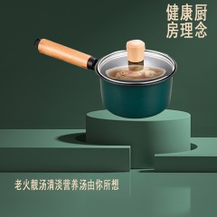 咕德沃克 创味来雪平锅 CWL18 18CM 6958605101537