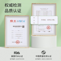 美丽雅 一次性抽取式保鲜袋210只大号35*25cm 88184