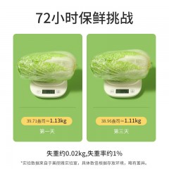 美丽雅 一次性免刀切保鲜膜盒装30cm*100米 PE材质食品级耐高温88115