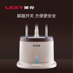 莱克（LEXY）挂烫机GT307家用电熨斗双杆大蒸汽