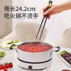 美丽雅 合金筷子家用防霉10双长24cm无漆无蜡87200