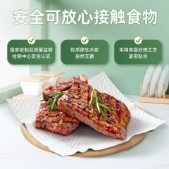 美丽雅 懒人厨房抹布一次性点断纸巾50张 76402