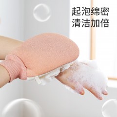 美丽雅 搓澡巾 成人男女加厚双面沐浴手套浴球洗澡巾72930