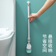 美丽雅可调角度清洁刷马桶浴室地板刷63822