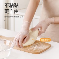 美丽雅一次性透明PVC手套中号50只/盒75481