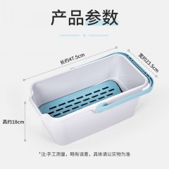 美丽雅 可拆卸拖把清洁桶大号76549