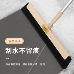 美丽雅加大魔术扫把40cm共2个扫把头81154