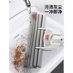 好媳妇 双排胶棉拖（配棉）新灰白27CM AGW-7104 6935978071049