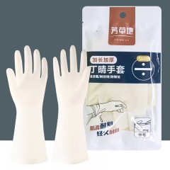 芳草地1G1063家务用长臂丁睛手套*2袋38cm L/M/S 下单请备注尺码  6948673210637