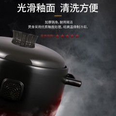 苏泊尔（SUPOR）砂锅陶瓷煲怀石养生煲系列深汤锅炖锅 3升 汤煲-TB30RA1 6950885552412